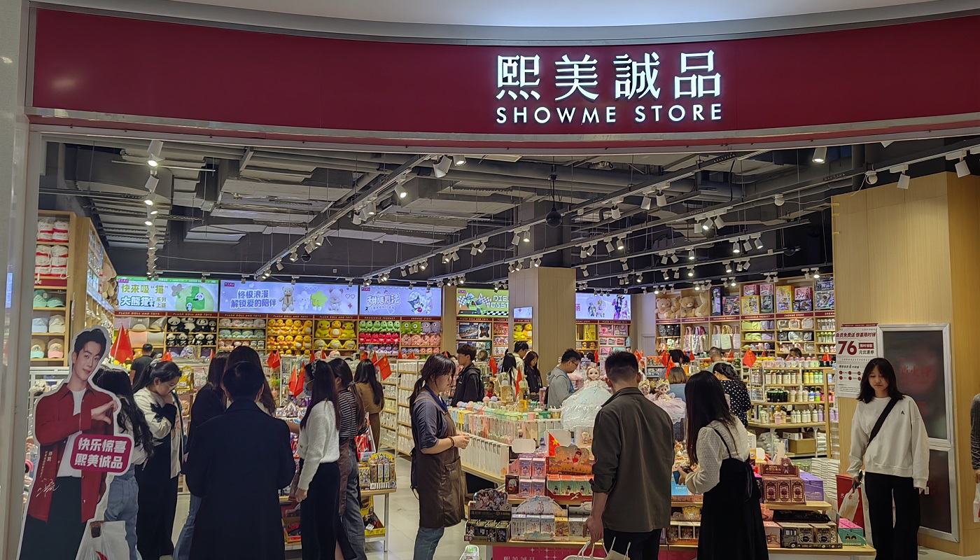 店铺人气场景1