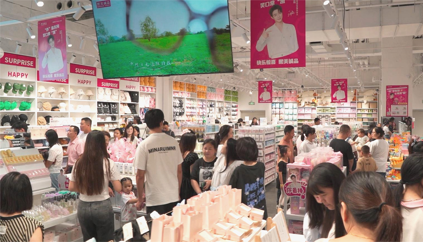 店铺人气场景2