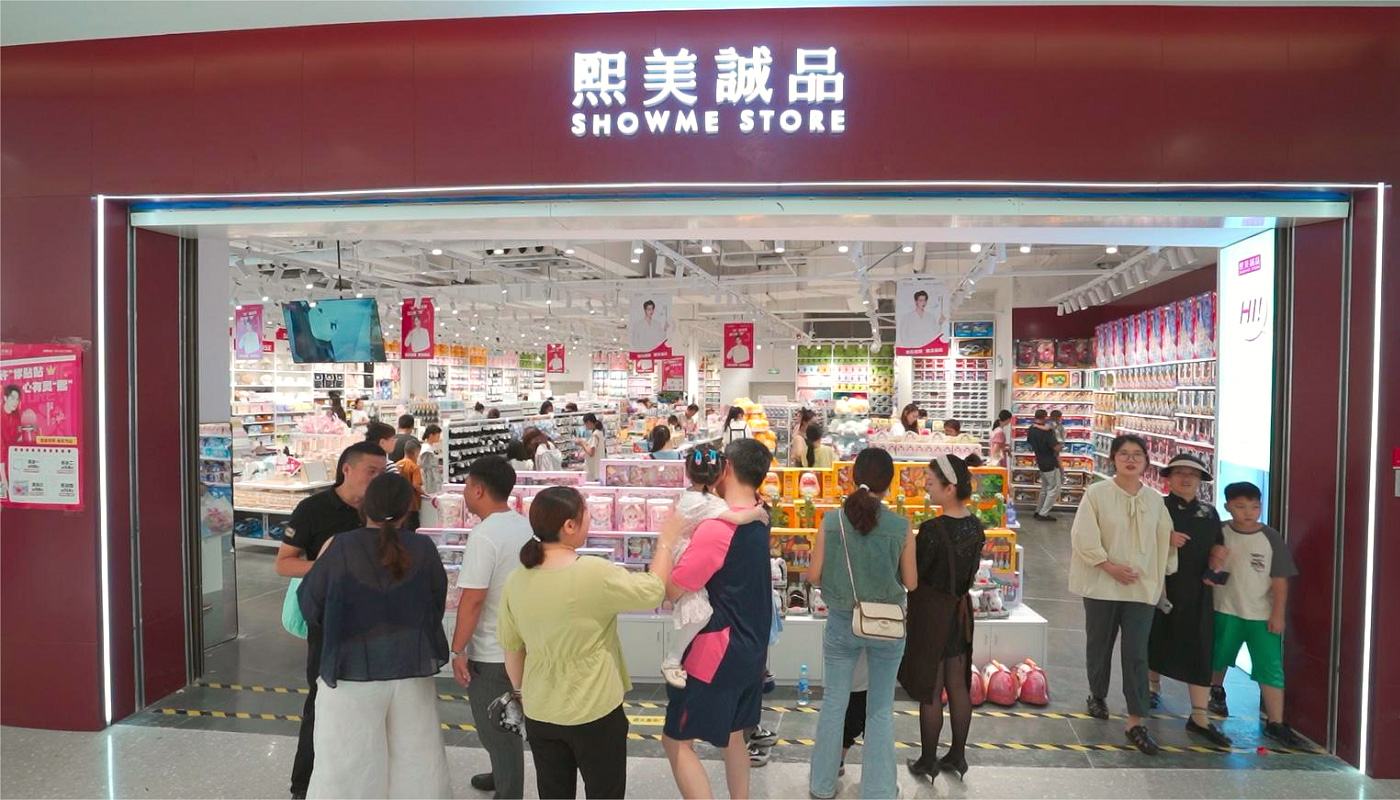 店铺人气场景4