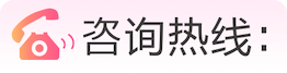 联营合作tag